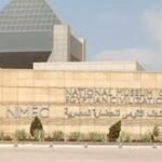 Národní muzeum egyptské civilizace