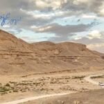 Wadi Degla Protektorát