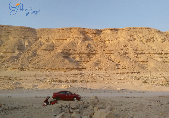 Wadi Degla Protektorát