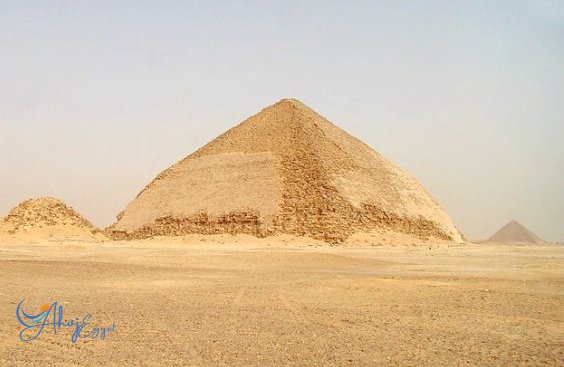 Zlomená pyramida Dahšúru 